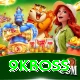 9kboss Master Pro vv1.1.8