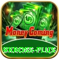 9kboss Gold Edition v3.5.6