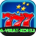 anushka sharma virat kohli Apps (Tools & Injectors) Elite v2.0.7