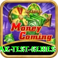 aus pak test series Games (Casino & Earning) Pro v1.6.7