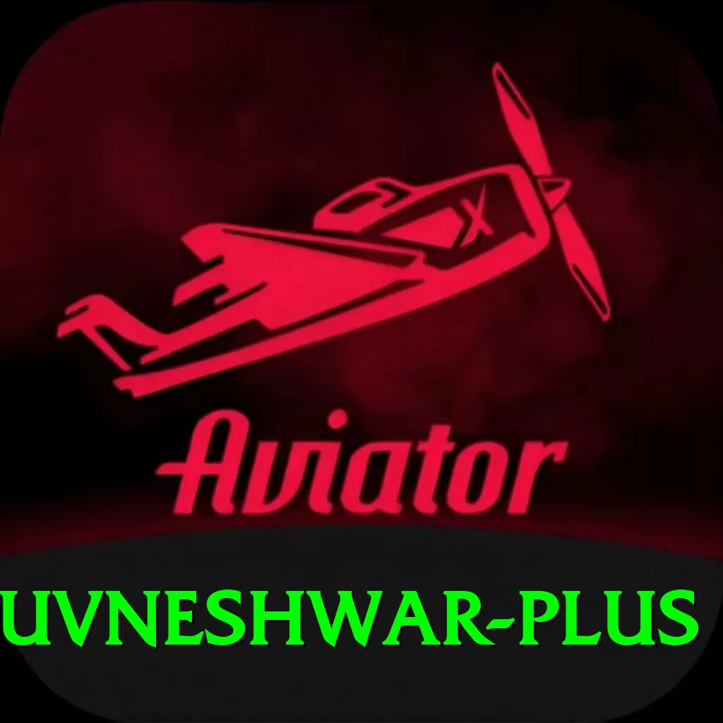 bhuvneshwar Supreme APK v5.5.2 - 2