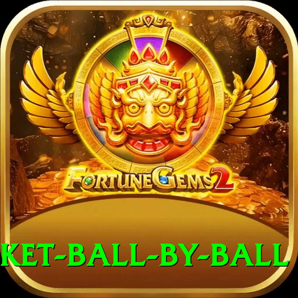cricket ball by ball Pro v1.9.2 - 2