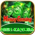 danish kaneria Gold Edition v1.3.8