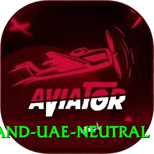 england uae neutral VIP - 2