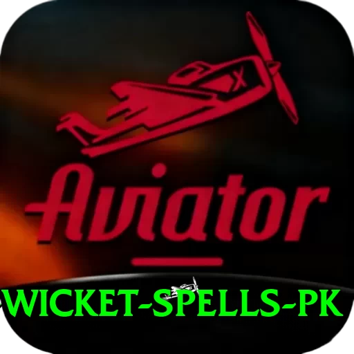 five wicket spells pk Ultimate v5.6.7 - 2