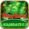 gyabrek kambachen Premium v5.1.0