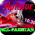 himalayan range pakistan App
