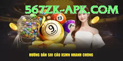92 lottery Plus Pro v3.3.7 Screenshot 2 - 4