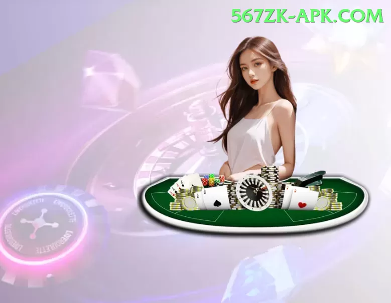 aus pak test series Games (Casino & Earning) Pro v1.6.7 Screenshot 1