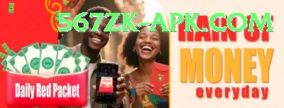 BigWinFree APK Turbo v2.9.4 Screenshot 3 - 5