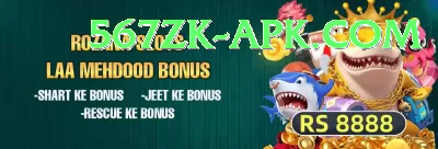 england v pakistan Casino Official v1.2.4 Screenshot 3 - 5