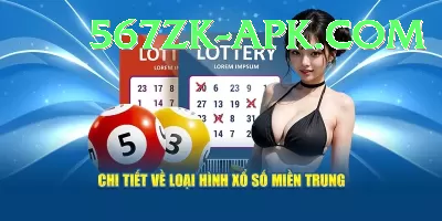 lottery Master Pro v4.4.8 Screenshot 2 - 4