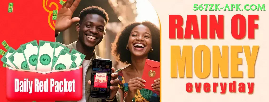 lungi ngidi Ultimate - Daily Bonus Screenshot 1