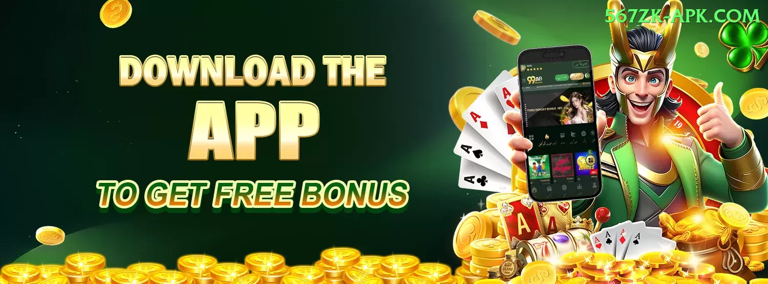 mgpk777 Casino Official v5.6.4 Screenshot 1