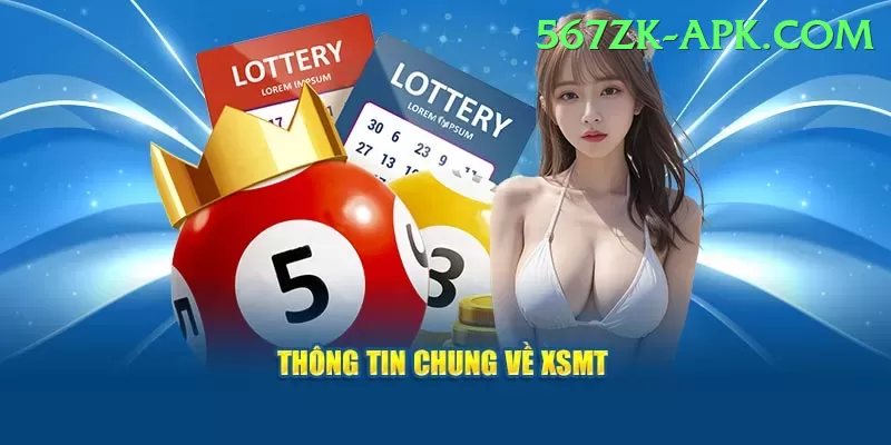national lottery results Deluxe Pro v1.9.0 Screenshot 1