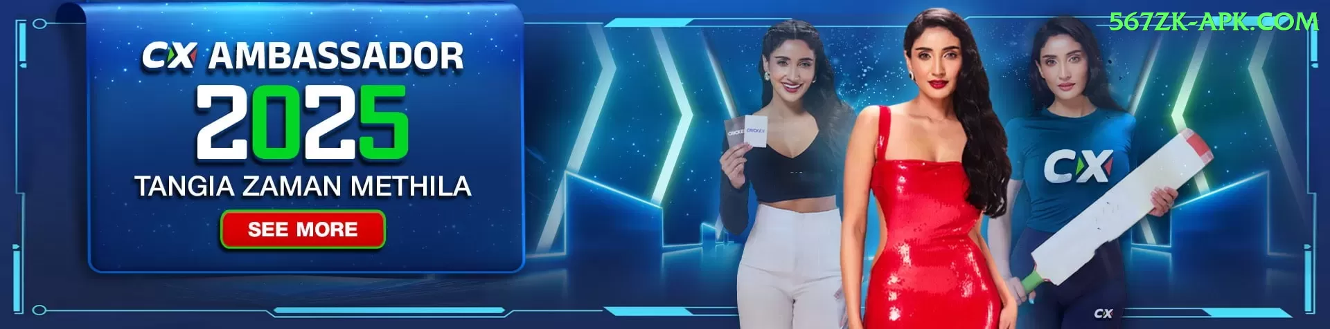 Rajabet88 - VIP Prime Screenshot 1