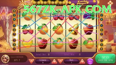 roulette real money apk Deluxe Pro v5.7.8 Screenshot 1 - 3