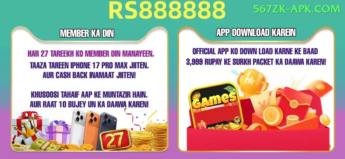 shardul thakur Casino King v5.4.2 Screenshot 1