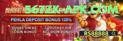 shaun pollock Game VIP v2.6.2 Screenshot 2 - 4