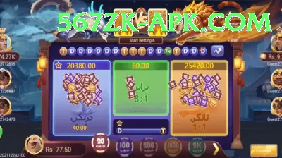 sloty casino Plus Edition v5.4.4 Screenshot 2 - 4