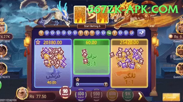 tekkabuzz - Real Money Legend Screenshot 1