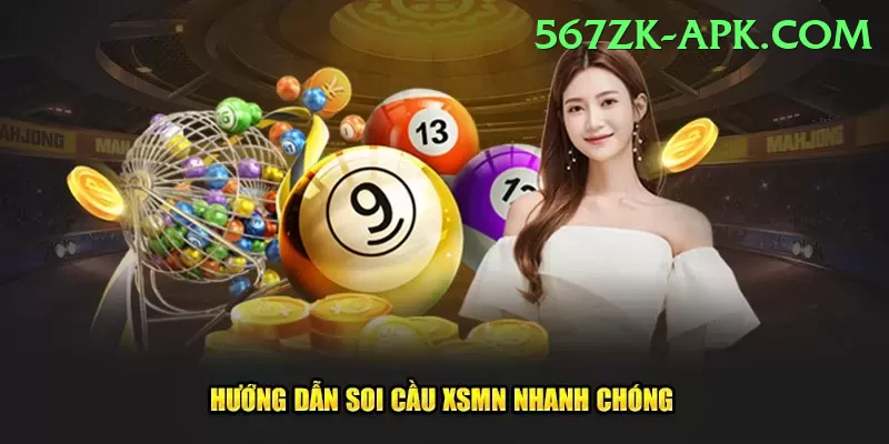 uk national lottery results Gaming Max v1.3.4 Screenshot 1