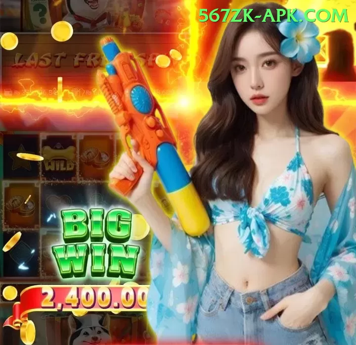 y888 Live Casino Premium Screenshot 1
