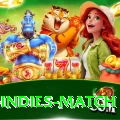 india west indies match Master v5.2.4