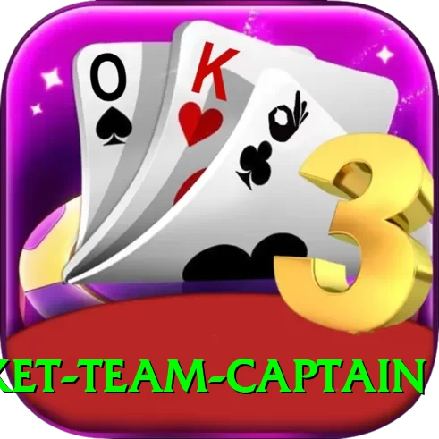 indian cricket team captain Master v1.8.2 - 2