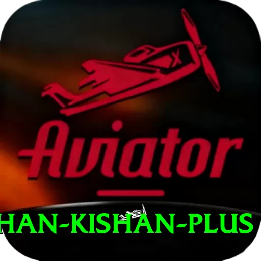 ishan kishan Max PK v5.0.3 - 2