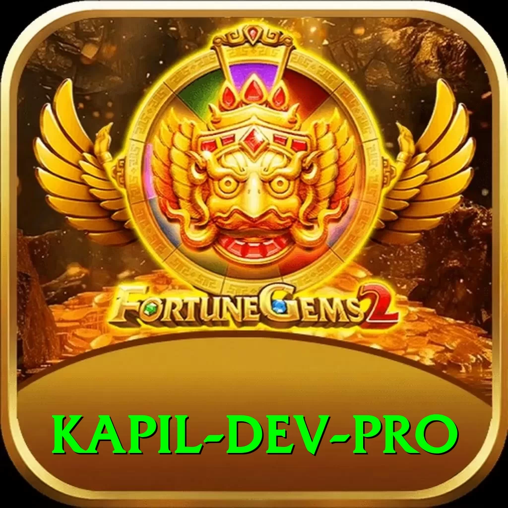 kapil dev King New - 2