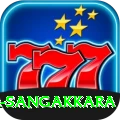 kumar sangakkara VIP Edition v2.0.8