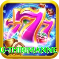 lahiru thirimanne Ultimate Pro v4.0.6