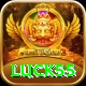 luck55 Pro Edition v1.4.5