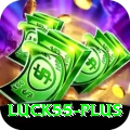 luck55 Master v4.4.7