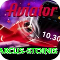 marcus stoinis Turbo Pro v4.4.5