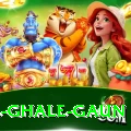melamchi ghle ghale gaun VIP Edition v2.5.4