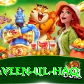 naveen ul haq Deluxe Edition v1.9.5