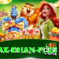 pak dhan Premium Plus v1.2.9