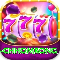 sinuwa doboni chhomrong VIP v3.0.3