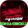 virat kohli cricket Elite v2.3.9
